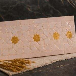 Bab Mansur Border - Image 3